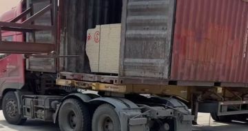 蚌埠 黄金麻荔枝面毛板