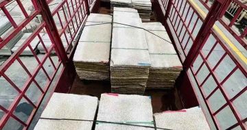 蚌埠 黄金麻花岗岩荔枝面，光面毛板装车完成