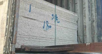 蚌埠 芝麻白花岗岩石材3.0公分光面毛板装柜出货