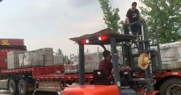 蚌埠 黄金麻冰裂纹，地铺石装车