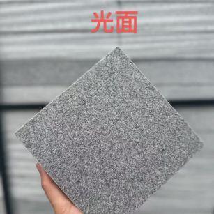 蚌埠芝麻灰光面