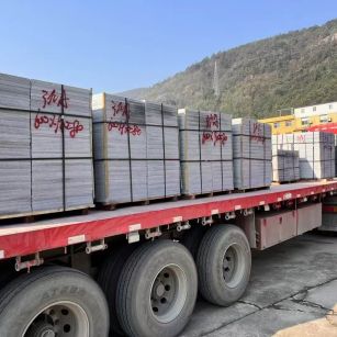 蚌埠 芝麻灰地铺石出货日常