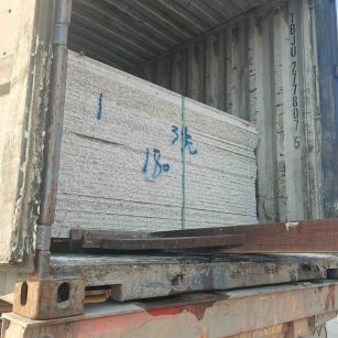 蚌埠 芝麻白花岗岩石材3.0公分光面毛板装柜出货