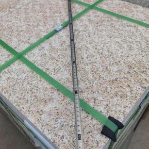 蚌埠 黄金麻火烧面地铺石