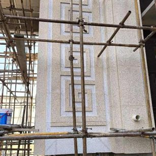 蚌埠 黄金麻花岗岩别墅外墙干挂回纹造型效果