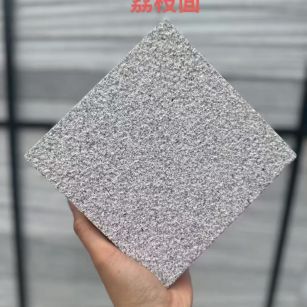 蚌埠芝麻灰荔枝面