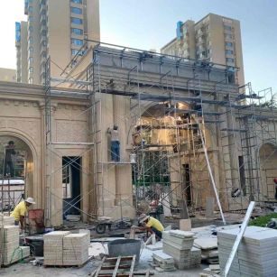 蚌埠 黄金麻荔枝面花岗岩小区门楼外墙干挂