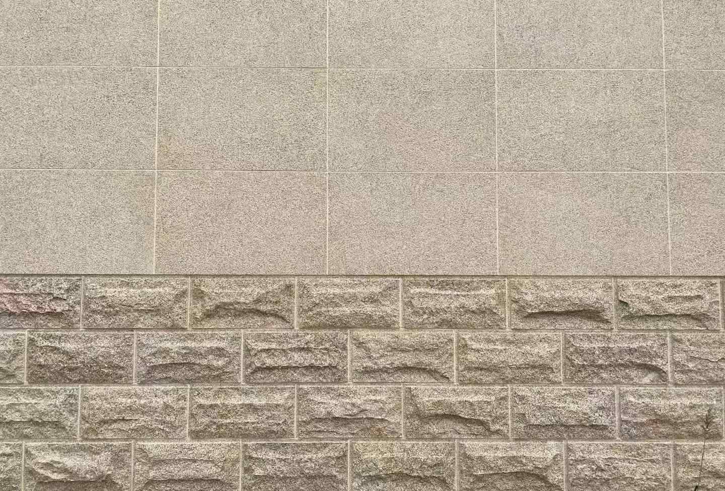 蚌埠 黄金麻自然面蘑菇石配荔枝面干挂