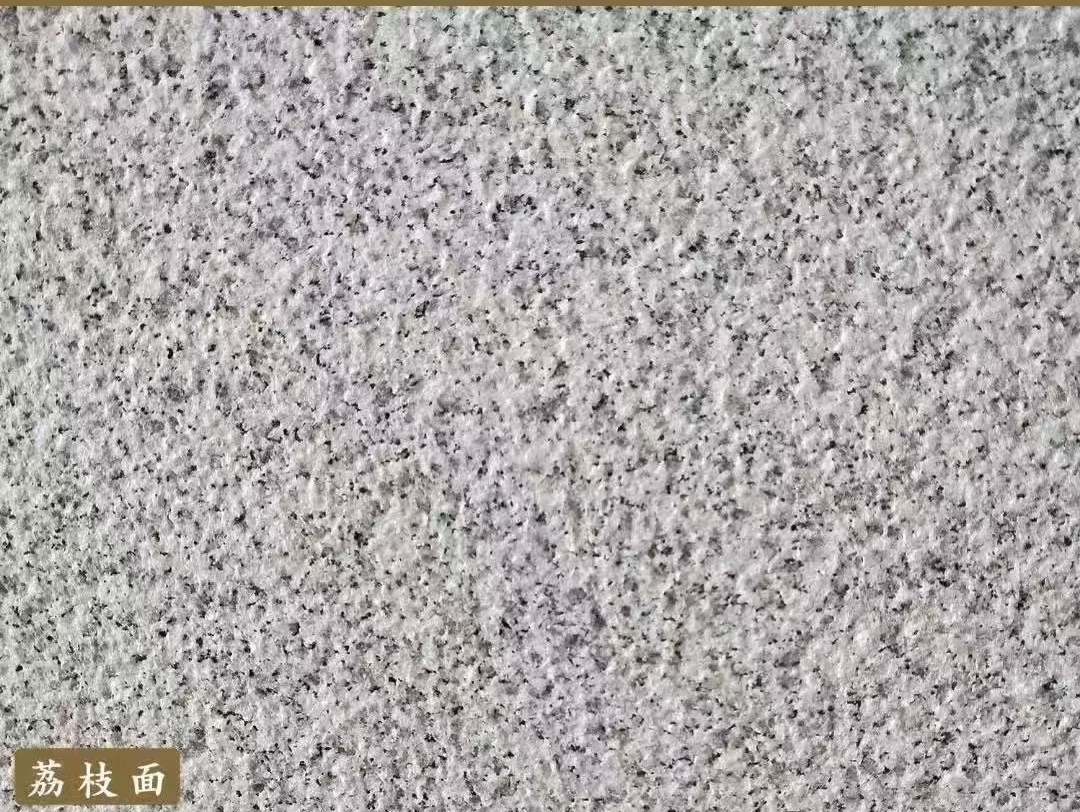 蚌埠白麻荔枝面