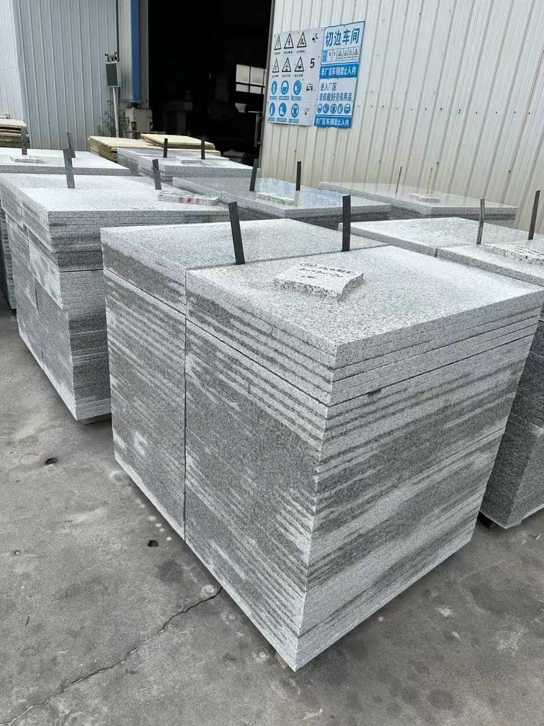 蚌埠 白麻光面干挂成品